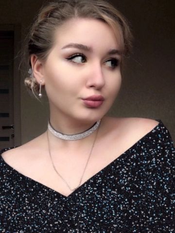 Розалия